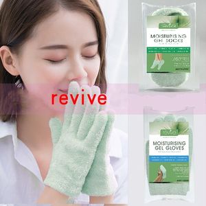 Revive Lavender Jojoba Oil Moisturizing Exfoliating Hand Foot Mask Glove Collagen Skin Care Hand Peeling Exfoliation Masks