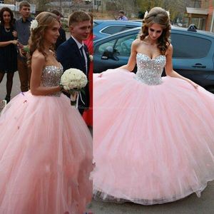 2019新しいピンクのボールガウンプロムのQuinceaneraのドレス恋人の長いチュールビーズの恋人の床の長さ正式なページェントのドレス