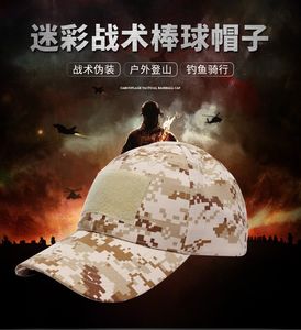 Outdoor Sport Snapback Caps Camouflage Hut Einfachheit Taktische Militärische Armee Camo Jagd Kappe Hut Für Männer Erwachsene Kappe WCW406