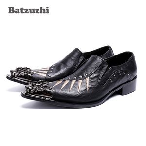 Batzuzhi Japanese Handsome Men Shoes Pointed Metal Tip Genuine Leather Dress Shoes Men Black Business Oxford Flats Designer Shoe