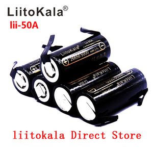 LiitoKala Lii-50A 26650 5000mAh bateria de lítio, 3.7V 5000mAh, 26650 bateria recarregável, 26650-50A adequadas folhas + DIY níquel
