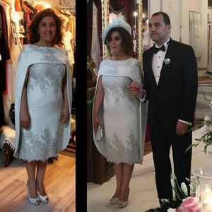Gorgeous Silver Lace Appliqued Mother of the Bride Dresses With Cap Formal Dress Women Middle East Dubai Formal Mother's Gowns