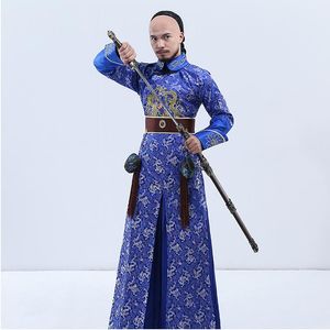 新しい到着中国の古代の衣装男性の映画のパフォーマンスの段階を着る青い刺繍ドラゴンブロケード清王朝の王子服