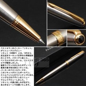 Бесплатная доставка Parker Roller Ballpoint Pen School Office поставляет Ballpoint Pen Parker Puct