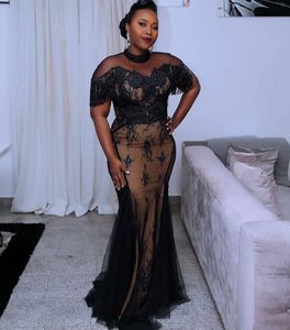 African Mermaid Evening Dresses With High Neck Sheer Lace Appliques Tassels Plus Size Prom Dresses Black Girls Formal Wear Party Gowns