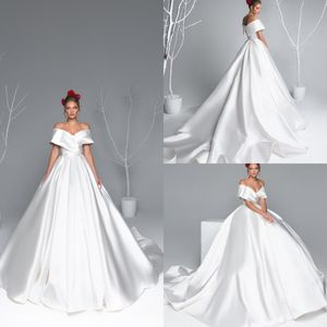 Ева Лендель Свадебные платье