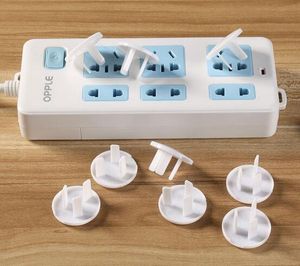 Care Baby Kids safety Electrical Power Outlet Socket Lock Cover Cap Anti Electric Shock Guard baby anti-electric Household