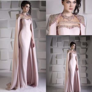 2022 Arapça Dubai Deniz Kızı Pembe Balo Elbiseleri Kadınlar İçin Mücevher Boyun Kristal Boncuklu Cape Sargılar Kat Uzunluk Gece Elbise Giyim PA200J