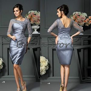 Stylish Gray Knee Length Mother Of The Bride Dresses Sheath Pleated Appliques Young Mom Evening Party Gowns With Short Sleeves 2019 Cheap