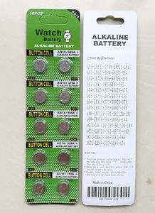 AG10 LR1130 1.5v alkaline coin cell battery button cells 200cards per lot