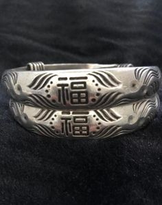 Old Handwork Miao Silver Carve China Adjust Pair fu Bracelet