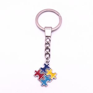 Wholesale 10pcs/lot Enamel Flower Autism Awareness Jigsaw Puzzle Pieces Charm KeyChain & KeyRing Jewelry For Man Woman