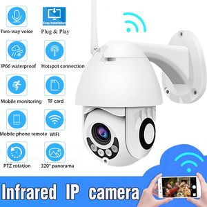 Anspo IP PTZカメラWiFiスピードドーム360 CCTVカメラ防水ワイヤレスセキュリティビデオオーディオCamara IPCAMフルHD 1080Pイギリスプラグ
