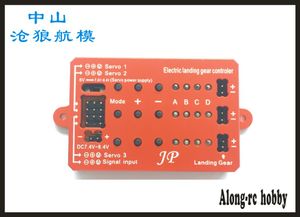 RCモデルRC EDF平面用の無料船RC飛行機モデルの予備部分 -  JP電気着陸装置コントローラ