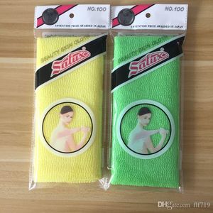 Salux Beauty Skin Cloth Peeling-Waschlappen, japanisches Duschgel, Blister-Rückenmassage R6D