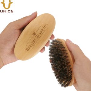 MOQ 50 PCS Your LOGO Customized Boar Bristle Beard Brushes Wood handle Engrave Wooden Facial Cleaning Brush Men Grooming Tool Barber Shop