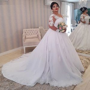 Elegancki Plus Size Sukienka ślubna Luksusowa Czysta Biała Koronkowa Aplikacje Sheer Scoop Neck Długie Rękawy Linia Tulle Sweep Pociąg Vestido de Noiva