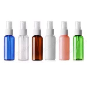 50mlの携帯用詰め替えプラスチック製の細かいミスト香水スプレーボトル透明な空の化粧品スプレーボトル