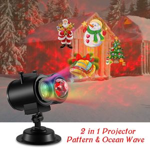 Dual Head onda de água Natal projetor laser Luzes Cor Rotating Projector Lamp com 12 Pattern and Remote