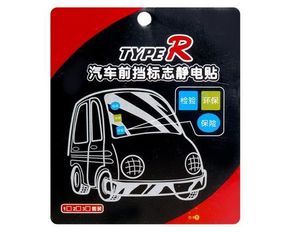 Car Windshields Logo Anti-Static Sticker 3PCs/Set - Transparent