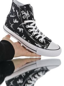 Men Star Dinosaur Hi 100th Anniversary Buty, kobiety najnowsze modne buty do biegania, męskie modne buty swobodne sporne sporty na zewnątrz buty na zewnątrz