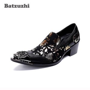 Batzuzhi 6.5cm High Heel Men Shoes Italy Type Fashion Leather Dress Shoes Men Metal Tip Formal Leather Party, Wedding Shoes Men