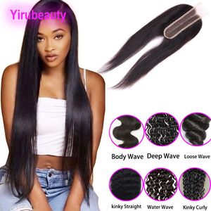 Malaysian Virgin Hair Lace Closure 2X6 Closures Middle Part Kinky Curly Straight Human Hair Deep Curly Body Wave 10-24inch