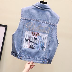 Fashion-Summer Jean Womens Vest Lapel Neck Sleeveless Womens Outerwear Light Blue Ladies Spring Coats