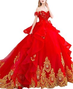 New Red Princess Off The Shoulder Ball Gown Quinceanera Dresses Appliques Beaded Corset Back Sweet 16 Dresses Vestidos de 15 años
