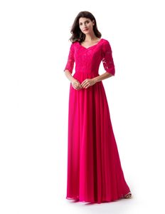 Fuchsia A-line Long Modest Prom Dress With Cap Sleeves Lace Top Chiffon Skirt Floor Length Teens Formal Prom Gowns Modest