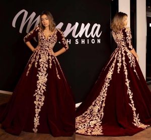 セクシーなVネックイブニングドレスAラインレースアップリケ長袖スイープトレインプロムドレス2020アラビアのDubia Kaftan Moroccan Gowns BC2620