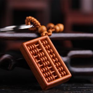 Mahogany key chain wholesale abacus car key chain pendant