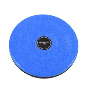 Twist Waist Torsion Disc Board Magnes stóp ćwiczenia jogi Training Health Twist Waist Board Kobiety Fitness Sport Sprzęt