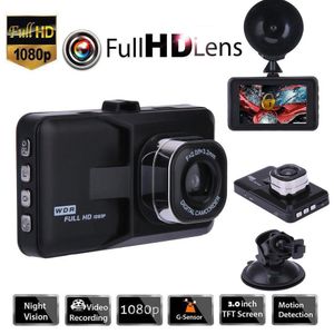 フルHD 1080p車カメラ運転ビデオレコーダー、モーション検出付き車両ダッシュカム、IRナイトビジョンGセンサー