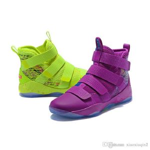 lebron soldier xi youth