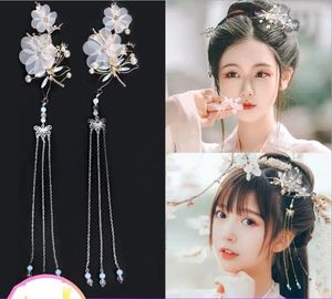 New hair clips bridal headdress tassel side clip ancient style headdress wedding dress Hanfu hairpin hair accessories