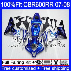 Honda CBR 600RR 600F5 CBR 600 RR F5 07 08 283HM.2 CBR600F5銀色青フレームCBR600RR 07 08 CBR600 RR 2007 2008フェアリング