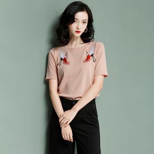 무거운 크레인 유럽 스타일 자수 느슨한 구슬 송 핑크 라운드 넥 짧은 소매 티셔츠 여성 여름 새로운 스웨터