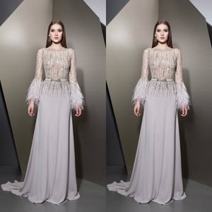 Elegant Prom Dresses Lace Beads Crystal Long Sleeve Feather Evening Gowns Sweep Train A Line Formal Special Occasion Wear