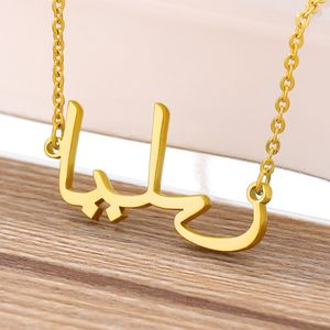 Anpassad Arabisk Namn Halsband Personlig Silver Guld Choker Halsband för Kvinnor Män Islamiska Smycken Ketting Bijoux Femme