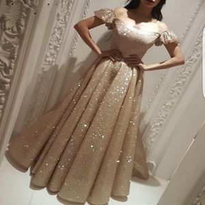 2019 Sparkle Sequined Gold Muslim Evening Dresses A-line Cap Sleeves Islamic Dubai Saudi Arabic ruched Long prom Formal Evening Gowns