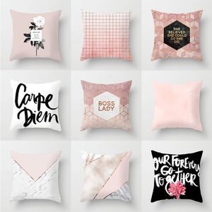 Gold Decorative Pillowcase Simple Geometric Sofa Pillow Cover Pink Polyester Home Office Car Cushion Covers