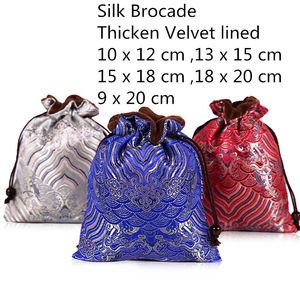 Ultime addensare doppia borsa regalo in broccato di seta vintage borsa di stoffa fatta a mano di fascia alta borsa con coulisse borsa per gioielli 1 pz