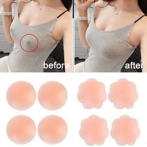 Remendo bico do Top Popular Sexy reutilizáveis ​​Silicone Bra Capuz Breast Pad mama pastéis auto-adesivo Nude confortável para as mulheres