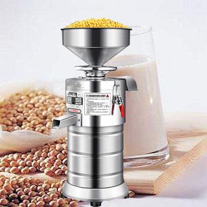 Stainless Steel Soybean Pulping Soy Bean Grinding Milk Machine Electric Multifunctional Commercial Soymilk Maker Free shipping