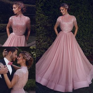 Shining Pink Sequined Prom Dresses High Neck A Line Short Sleeves Tassels Evening Gowns Plus Size Floor Length Tulle Formal Dress 407