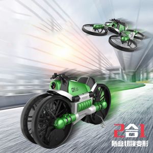 2 Xmas Kid Boy Hediyesi, 3-2 için Uzaktan Kumanda Transformble Quadcopter Motosiklet Oyuncak, WIFI FPV Uçak, Rakım Tut Uçağı 360 ° Kapak, Bir de