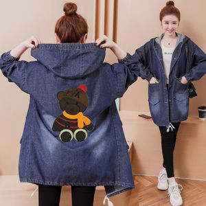 Kvinnor Vinter Varm Coat Ny Koreansk version Lös Medium Lång Stora Kvinnor Hooded Doll Denim Coat Windbreaker Stor Storlek Lös päls