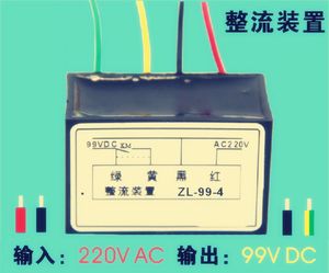 Prostownik Freeshipping ZL-99-4 Wyjście DC99V Wejście Prostownik silnika AC220V Moduł zasilania ZL-170