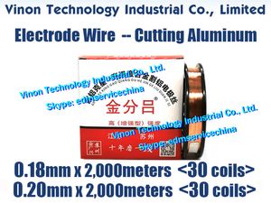 (30 катушек / лот) 0,18 мм * 2000 метров, 0,20 мм * 2000 ммтеров EDM EDM Electrode Electrode провод Высокая прочность специально для резки алюминиевой заготовки HS-WEDM
